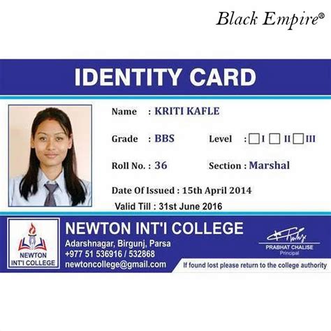 college id card